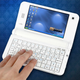 Image for article titled 10 of the World's Smallest Gadgets